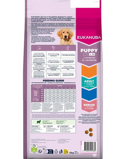 Puppy Large Breeds Lamb Rice 12 kg sucha karma dla szczeniąt ras dużych bogata w jagnięcinę i ryż