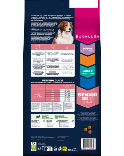 Senior Small Medium Breeds Lamb Rice 12 kg sucha karma dla starszych psów małych i średnich ras bogata w jagnięcinę i ryż