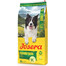 JOSERA Hypoallergenic Adult getreidefreies Futter für empfindliche Hunde mit Insekten 12,5kg