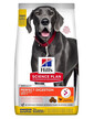 HILL'S Science Plan Canine Adult Large Perfect Digestion Chicken and Brown Rice Futter für gesunde Verdauung für große Hunde 14 kg
