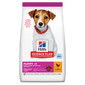 HILL'S Science Plan Canine Puppy Small & Mini Chicken New 3 kg