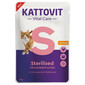 KATTOVIT Vital Care Sterilised Huhn 85 g